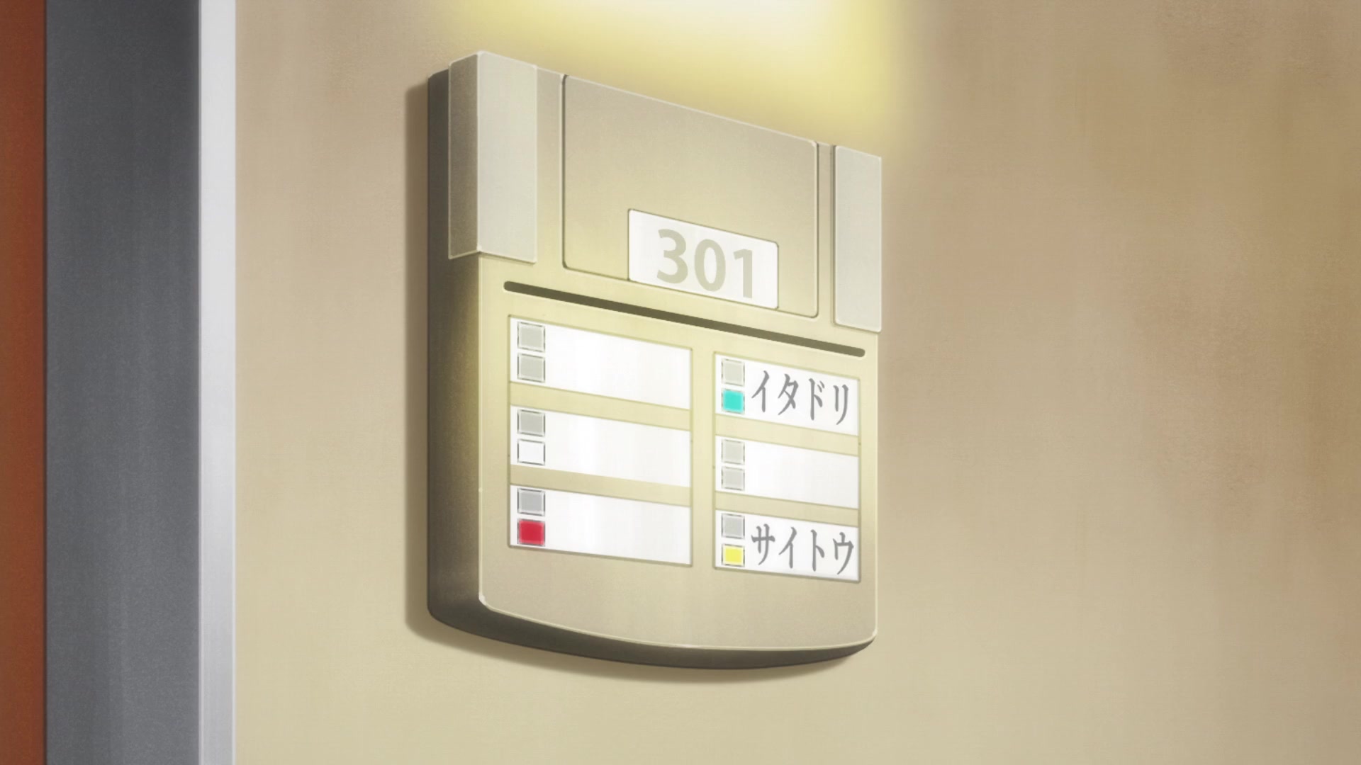 [Tsukyio Editing Resources] Jujutsu Kaisen Season 1 (Episode 1) Raw Clips (120) (tsukyio.com).mp4